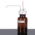 鸿谱可调定量加液器 瓶口分液器配透明/棕色玻璃瓶配塑料瓶0-25ml套筒式 250ml 500ml 10ml下面配1000ml棕色瓶