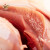 深珍生鲜鸽子肉 精选优质乳鸽 新鲜活体宰杀 鸽子 杀前约1800g左右 4只现宰乳鸽