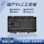 国产PLC工控板FX2N易控14AD PT100 NTC4K型热电偶6DA三凌菱控制器