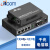 itcom艾迪康电信级光纤收发器千兆单模单纤1光4电+1光1电光电转换器 1对IT168-GE/104-20A+IT168-GE-20B