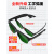 电焊眼镜二保焊护眼焊工专用防打眼防强光防电弧脸部防护 【升级加大】-J02墨绿色+镜盒