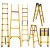 SF/上丰 电工绝缘梯玻璃钢人字梯工程梯电力单直梯合梯关节梯升降伸缩梯子 折叠梯2.5米展开5米