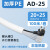 PA尼龙塑料波纹管软管PP阻燃螺纹管开口穿线PE保护套线管 加厚AD25/100米 白色