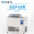 上海一恒 实验室高精度恒温水浴振荡水槽 低温震荡水槽 DKZ-2B