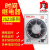 德力西 时间继电器JSZ3A-A A-B A-C A-D 通电延时220V 380V JSZ3F AC380 JSZ3A/D通电延时时 不含底座