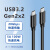 USB3.2 Gen2数据线转Typec适用苹果15刷机线iphone手机ipad硬盘盒 直头[双头Type-C]USB3.2 - 20G 50cm