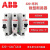 包邮原装ABB小型断路器S201-C6 C10 C20 C32空气开关C16A 40A 1P