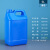 亚岳塑料桶加厚扁桶包装化工桶方桶 消毒剂桶 蓝色5L