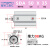 YFGPH 气动小型SDA系列薄型气缸 SDA50*35 不带磁 缸径50行程35  内牙不带磁