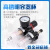 亚德客型 油水分离器AFC2000空气过滤器二联件气源处理器AFR2000 AFC2000（二联件）铜芯
