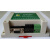 固态继电器 控制板 单片机工控 串口RS232 RS485 Modbus  NPN PNP RS485/232通讯 输出高压型