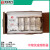 中熔熔断器 RS308-FD-6H AR 160A100A80A63A50A32A 铁路专用 RS308-FD-6H 160A