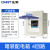 正泰（CHNT） PZ30-4回路暗装箱配电照明箱 铁箱 厚 断路器箱体