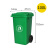 定制适用240l户外分类垃圾桶带轮盖子环卫大号容量商用小区干湿分离垃圾箱 绿色100升加厚桶带轮 投放