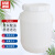 赫思迪格 圆形专用桶 加厚白色手提桶 圆形塑料水桶 塑料桶带盖 白色50L JG-1641