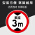 豫选工品 反光标志牌 交通标识牌 圆形指示牌 背后平面款 道路标示牌 50*50cm限高3米