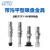 YFGPH ZP3系列吸盘工业真空吸盘吸嘴M5牙吸盘/ ZP3-T06UMNJ10-B5 黑色橡胶 