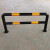U型M型双层钢管防撞护栏道路防护固定U型加油站停车位桩隔离警示 U双76*2000*600*2.0黑黄