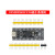 32F103C8T6C6T6401CCU6411CEU6单片机小开发板核心板 芯片STM32F401CCU6 不焊排针