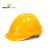 代尔塔(Deltaplus) ABS经典M型安全帽 防冲击可调节透气阀8点式织物内衬 102106 黄色