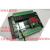 无线IO模块 433M MODBUS 12路DI 12路DO 继电器 RC6 12-RS485(不带无线)