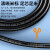 胜为（shengwei）电线电缆RVV2芯2平方铜电线国标电源信号 工程护套线软线黑色200米 CRVV2200