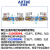 亚德客4v320-10电磁阀气阀220v二位五通4V320-08换向阀DC24v线圈 4V320-08配8MM接头消音器