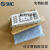 JXC917-BC JXC918-BC JXCP17-BC JXCP18-BC SMC电动缸驱动器 请联系询价