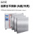 尚仪电热恒温鼓风干燥箱烘箱工业烤箱实验室老化烘干箱商用烘干机SN-101-1QB