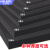 米乐奇建筑沙盘模型材料 PVC板泡沫板塑料板雪弗板发泡板 安迪板制作 白色 黑色多规格可定制 黑色无胶-0.5m宽X0.5m长【30mm厚】