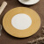 君跃摆台四件套餐具套装德化白瓷高端酒店会所精致好看小碗吃饭碗盘子 4.3英寸白色碗