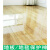 透明pvc门垫塑料地毯木地板保护垫膜进门客厅防水滑垫子 净味透明1mm 140*140cm 净味透明1.5mm