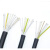 RVV6 7 8 10 12 14芯0.5/0.75/1.5平方控制电缆软护套信号线 铜 10芯X1平方 1米价