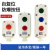 防爆按钮LA5821-1-2-3自复位防爆防水防尘控制开关按钮盒 LA5821-1(红色)