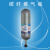 海固（HAI GU）正压式空气呼吸器应急救援气瓶防毒面具面罩便携式呼吸器 RHZKF6.8/30-常规款6.8L
