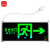谋福9662新国标带插头款消防指示灯 LED安全出口疏散标志灯（单面右方向 带插头） 