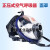 屹禧正压式空气呼吸器RHZKF6.8L/30自吸式便携式钢瓶3C碳纤维消防面罩 空气呼吸面罩
