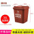 橙央 户外垃圾桶垃圾分类垃圾桶大号加厚商用塑料垃圾箱环卫室外 120L加强进口料+轮+盖颜色下单