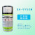 日本进口 氧树脂脱模剂氟素硅胶橡胶离型GA-9700M 9750M3000 GA-9700M