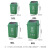 北巡北巡40L摇盖分类垃圾桶60升室内家用户外小区学校商场方形塑料垃圾桶 绿色 20L