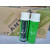 沃嘉银晶防锈剂无色AH22L白色AH22W绿色AG21防锈油润滑OZ60 24瓶/箱 1箱干性长期防锈剂AL22W白