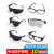 德威狮定制电焊眼镜平光镜焊工劳保护目镜防尘强光透明氩弧 弧形浅灰色眼镜一副价 一盒16个