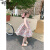 迪士尼（Disney）女童碎花连衣裙夏季新款儿童露背吊带裙女宝宝薄款海边公主裙洋气 粉色 90cm