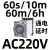 德力西时间继电器220v 24v 12v 380v jsz3f断电jsz3a-a-b通电延时 JSZ3A-E AC220V