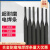 耐磨焊条EDZCR-B-00堆焊焊条超耐合金D707D708高硬度电焊条 D707 耐磨焊条4.0 一公斤价格