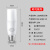 贝工 LED灯泡 E27螺口节能柱形灯泡 15W 暖光 节能替换光源小柱灯 BG-SDQP-15
