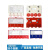 货架磁性标签仓库标识牌强磁标签牌库房物料标识卡货位卡库存卡片 特强磁55*75 三轮 两磁 颜色留言