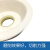 适用于 白刚玉碗型砂轮碗形砂轮125/150/200/250磨刀机砂轮陶瓷砂 白色碗型 100*35*20mm 8023