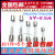 微波炉高压保险丝管5KV 0.65/0.7/0.75/0.8/0.9A格兰仕T8 10A250V CL01-12 通用高压二极管 1个