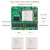 米联客MLK-CM0405-9EG-15EG核心板UltraScale Zynq MPSOC ZU1 MLK-CM04-9EG-DDRMAX(-2)